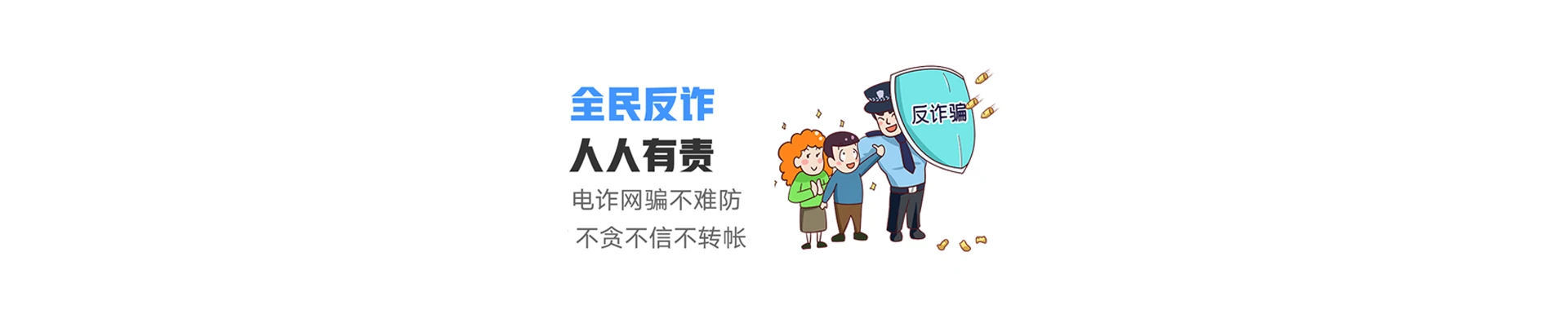 银州区联通宽带